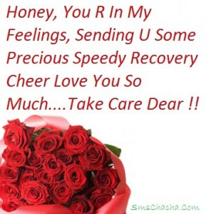 romantic sms on get well soon facebook