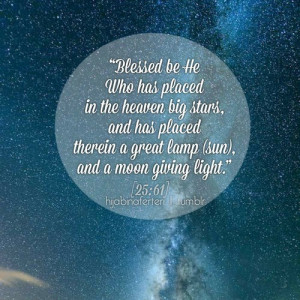 Shukran, ya allah! islamic quotes, hadiths, duas (2)