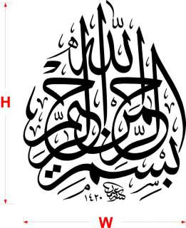 related to success proverbial quotes success proverbial quotes success ...