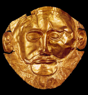 Aeschylus Agamemnon Amazon