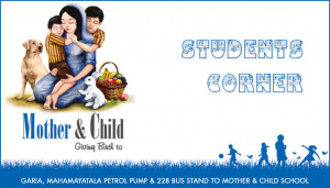 Related Pictures mentally retarded kids poems