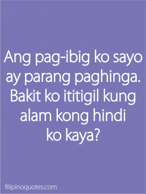 text messages quotations tagalog patama quotes love quotes patama ...