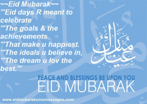 Eid ul Fitr Quotes 2013