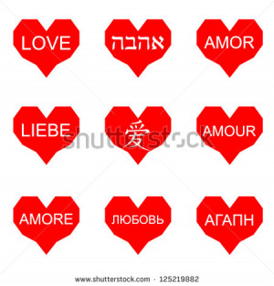 Heart Shape With The Edgy Word