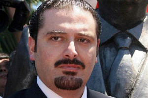 Future Movement leader MP Saad Hariri said on Wednesday that the ...