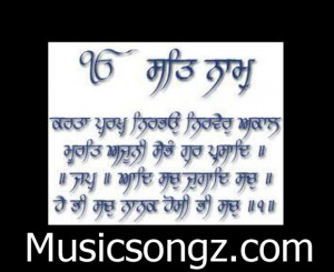 sikh quotes on life