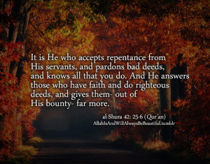Quran Allah Life Quotes Sayings Image Favim
