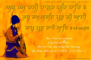 wallpapers of sikh gurus download