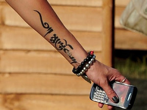 tattoo on the Girls Aloud star's inner arm.