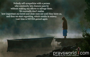 Pravsworld - Friendship and Relations