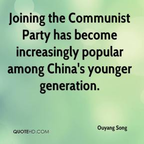 Communist Party Quotes