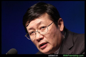 Lou Jiwei