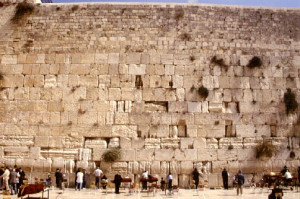 Home » Tours » Israel Slideshow » The Western Wall (Wailing Wall)