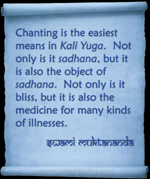 May they inspire you to chant more and with more devotion and ...