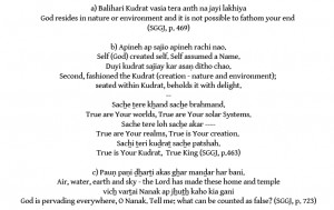 Guru Granth Sahib Quotes In English To quote quote