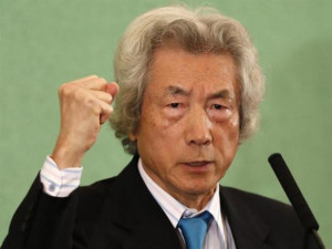 Japan's former Prime Minister Junichiro Koizumi speaks at the Japan ...