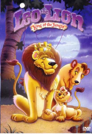 Lion King Of The Jungle Quotes Leo the lion : king of the