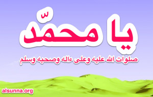 islamic_sayings_quotes_share_for_fb_or_iphone__2_.png