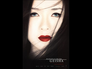Memoirs of A Geisha Movie Poster
