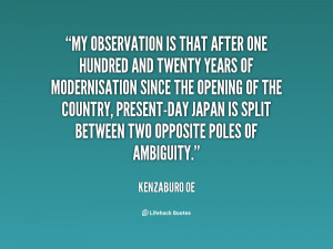 Copy the link below to share an image of this quote: