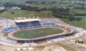 Ato Boldon Stadium, Couva