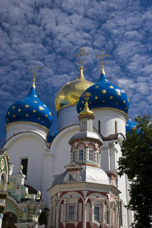 Orthodox Christian Churches Weddings, Icons, Quotes & Crosses