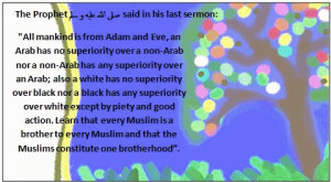 hadith,islam,quotes,equality