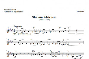 Shalom Aleichem Sheet Music Free