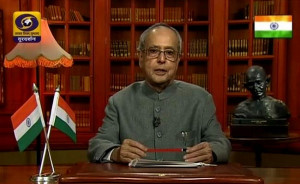 Top 10 Quotes by President Mukherjee addressing the nation on the eve ...