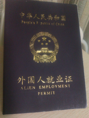 Confirmed, Chinese Work Permit Renewed – Sticking It Out Another ...