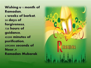 ... Minutes Of Purfication, 2592000 Seconds Of Noor… Ramadan Mubarak