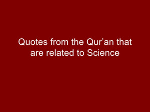 Quotes From The Qur’An That Are Related To
