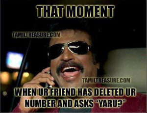 My Reaction in Rajinikanth Style