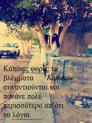 Related Pictures ancient greece pictures of food eyesforyourimage