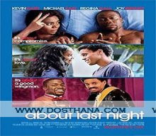 About Last Night Movie Quotes