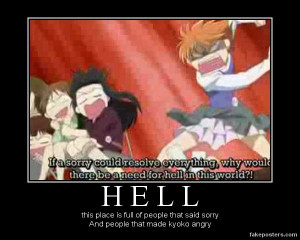 skip beat meme | skip beat motivation 3 by hamburger-san on deviantART ...