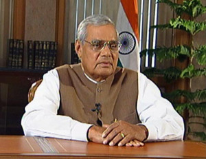 Atal Bihari Vajpayee News In Hindi