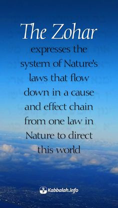 chain from one law in Nature to direct this world #Zohar #Quotes ...