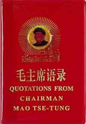 quotations from chairman mao tse tung mao tse tung