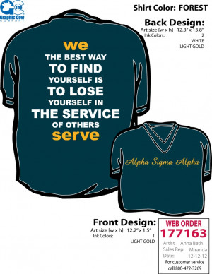 Community Service shirt: Shirts Sarah, Community Service Shirts, Omega ...