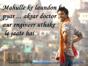 don't know why, but rain comes into my head the minute I think of my ...