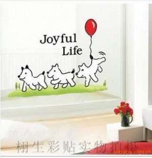 es the bright bad so you bright monson es you