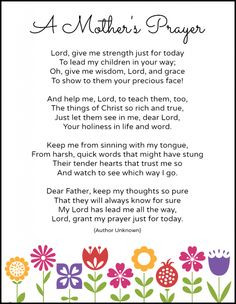 mother's prayer - free printable