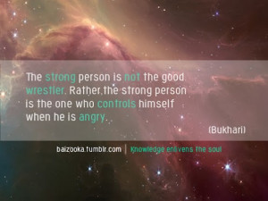 Hadith: Control Your Anger