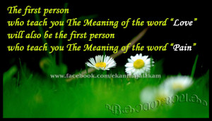 The first person who teach you the meaning of the word 