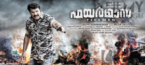 Back to Gallery Next >