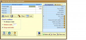 Below is a sample search for the phrase 