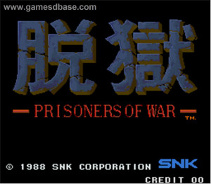 Free Quotes Pics on: Prisoner Of War Game