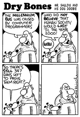 Hardware and Software quotes