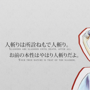 1024x1024 rurouni kenshin katana quotes weapons font serie anime anime ...